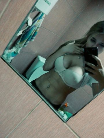 Дарина