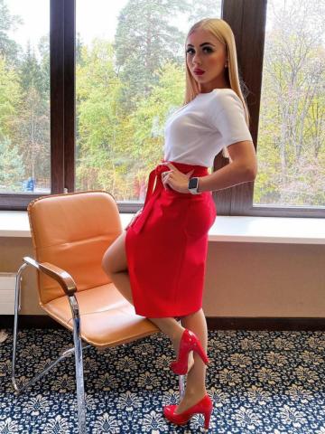 Кристина